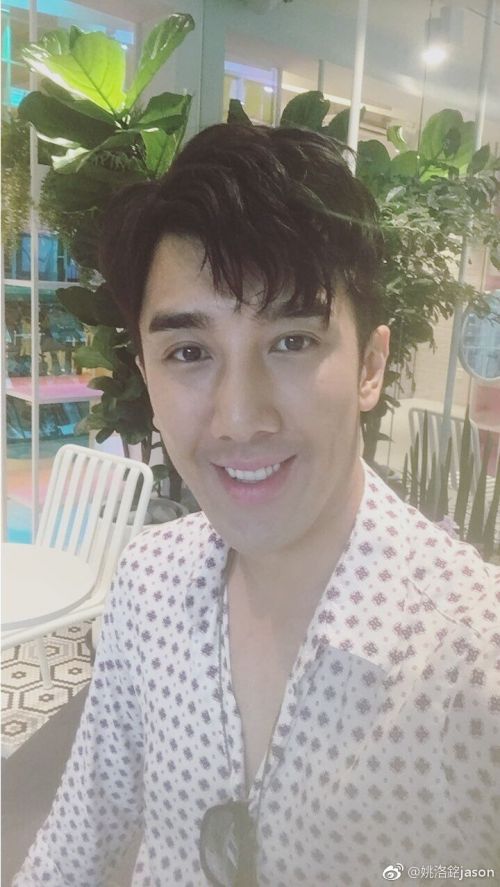 姚洛铭