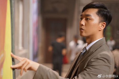 李路琦