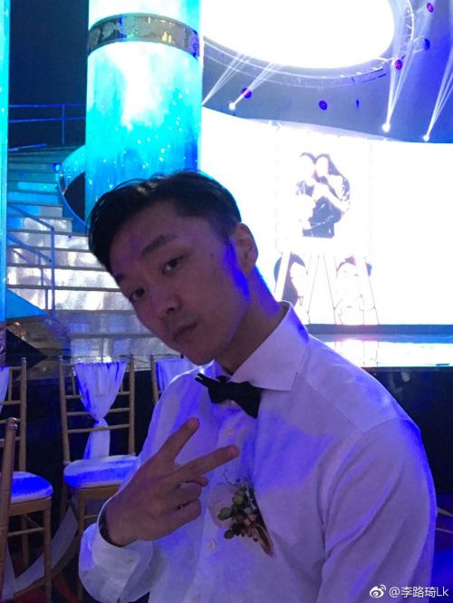 李路琦