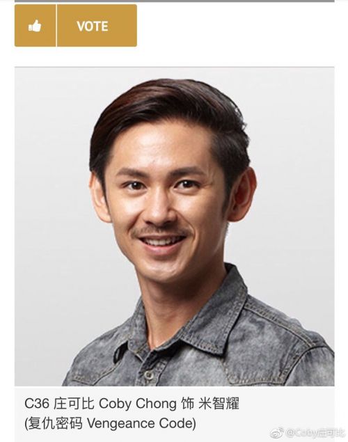 庄可比