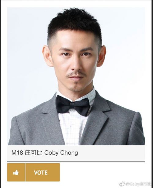 庄可比