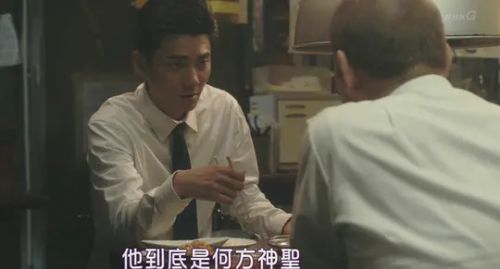每熊克哉