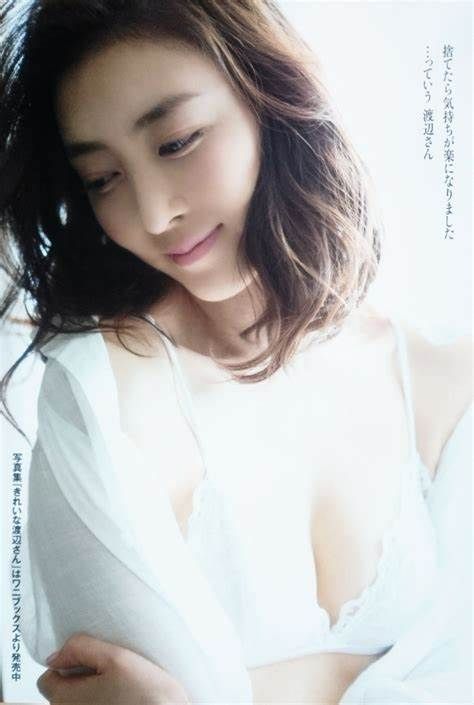 渡边舞