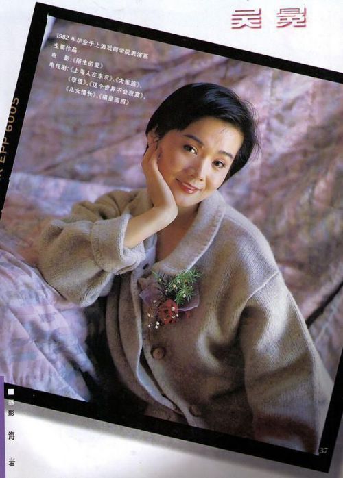 吴冕