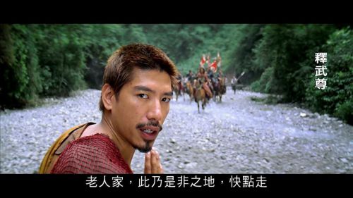 张耀扬