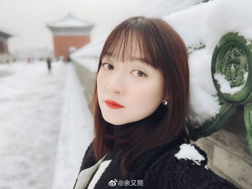 余又熙