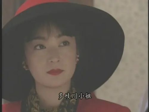 黑田福美