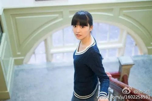余心恬
