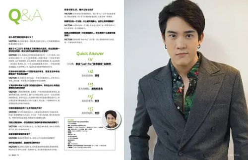 查澈威·德查拉朋