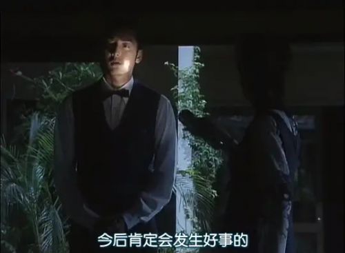 井泽健