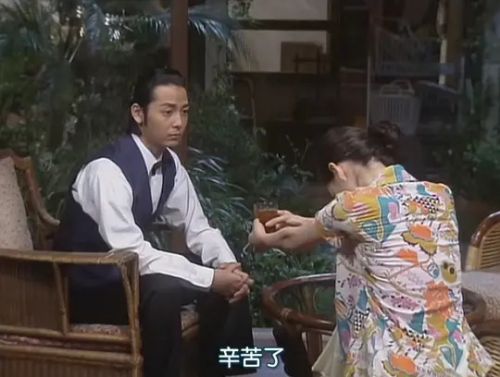 井泽健