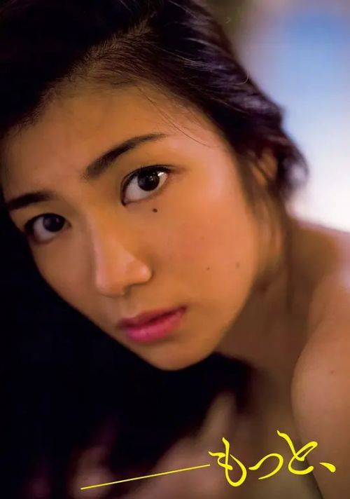 泷内公美