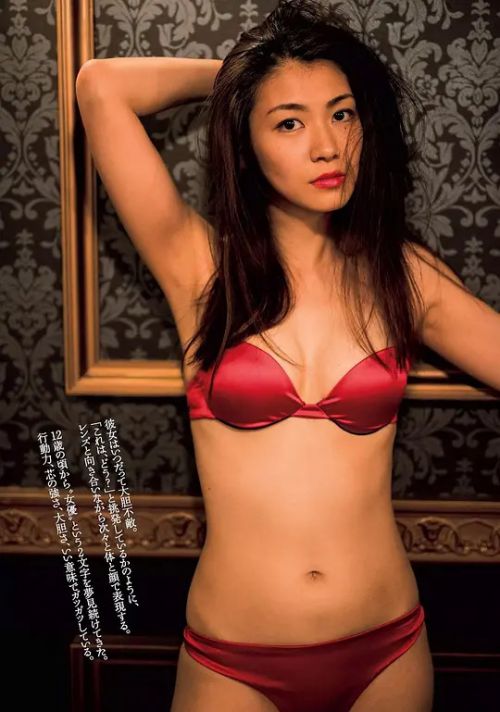 泷内公美