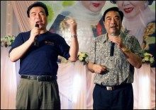 姚祺儿