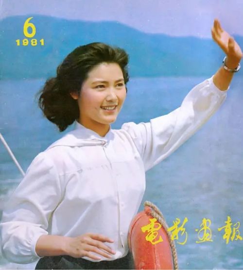 姜黎黎