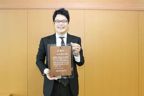田中哲司