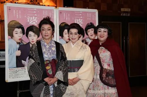 木村绿子