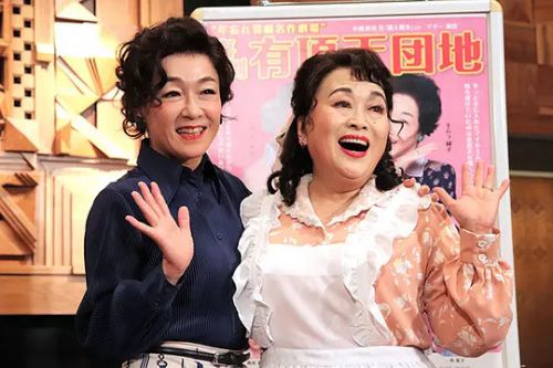 木村绿子