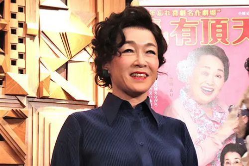 木村绿子