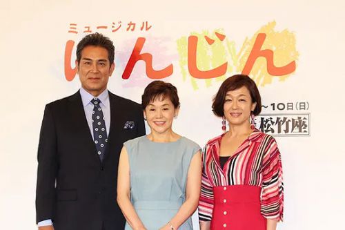 木村绿子