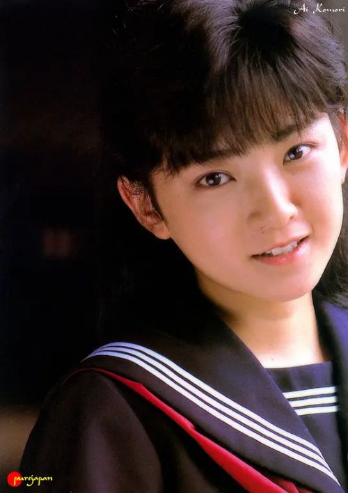 小森爱