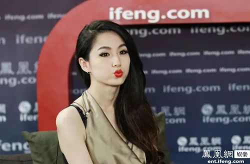 蓝心妍