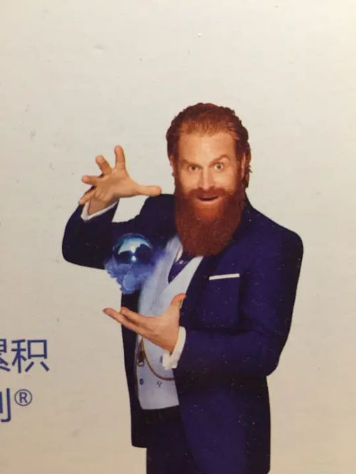 克里斯托弗·海维尤