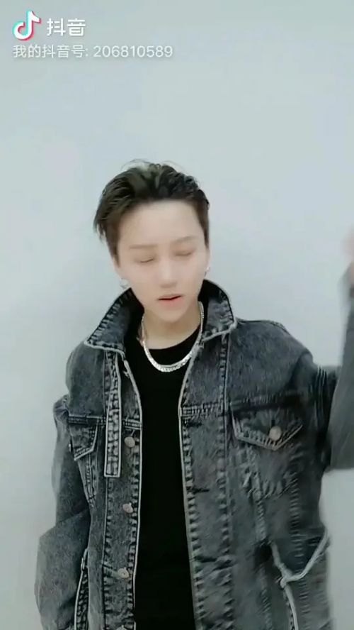 刘雨昕