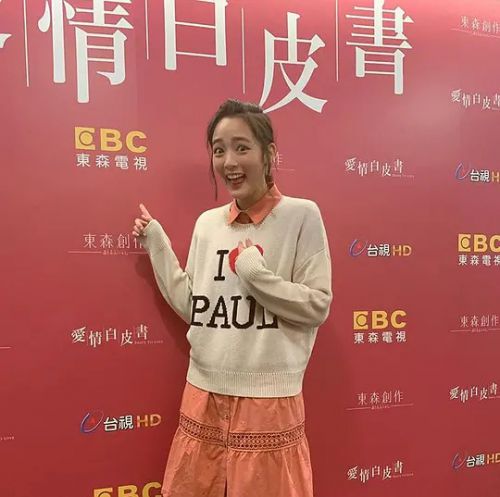 王净
