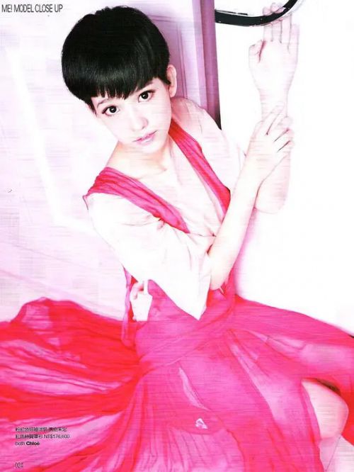 孟耿如