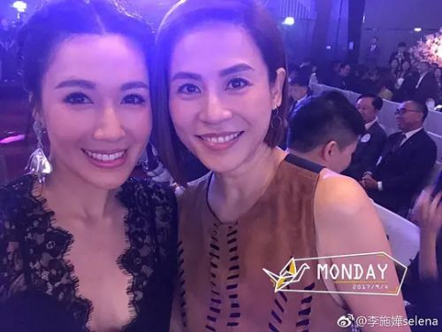 李施嬅