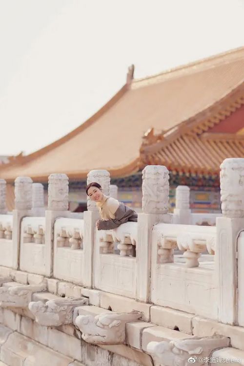 李施嬅