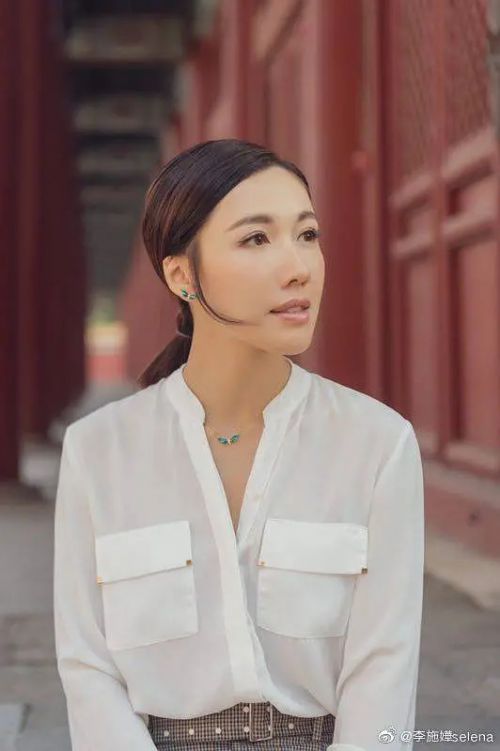 李施嬅