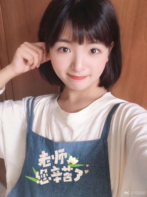 何夏昕