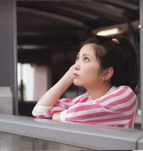 志田未来