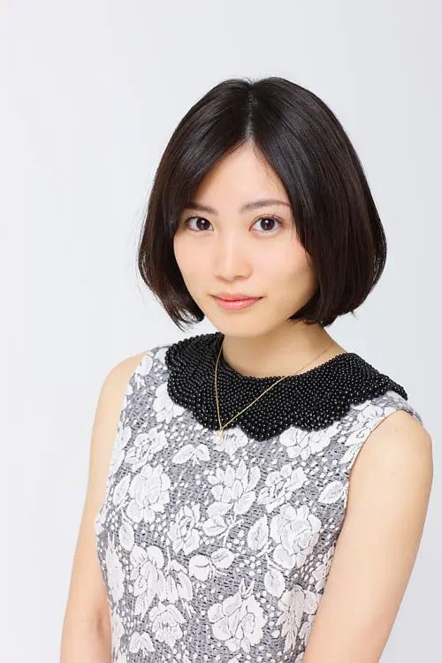 志田未来