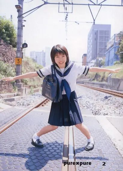 志田未来
