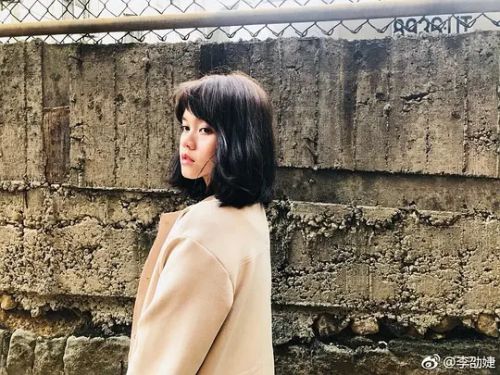 李劭婕