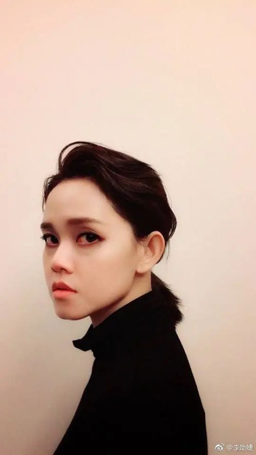 李劭婕
