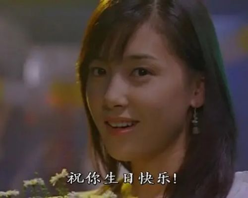 南相美