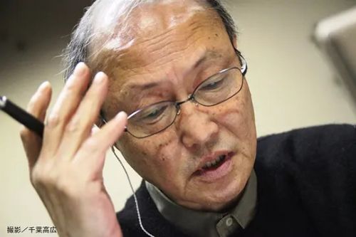 石桥莲司
