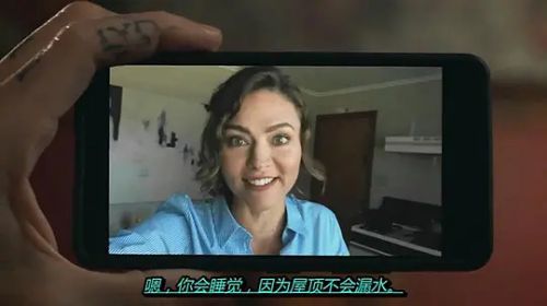 翠斯提·凯莉·邓恩