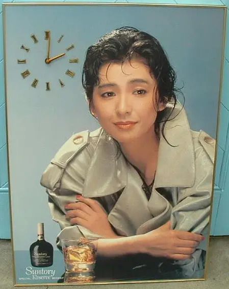 高桥惠子