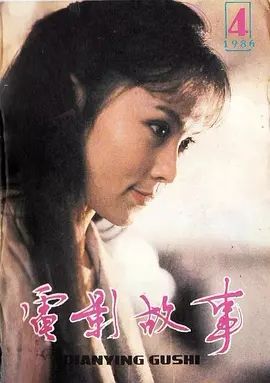 徐励琍