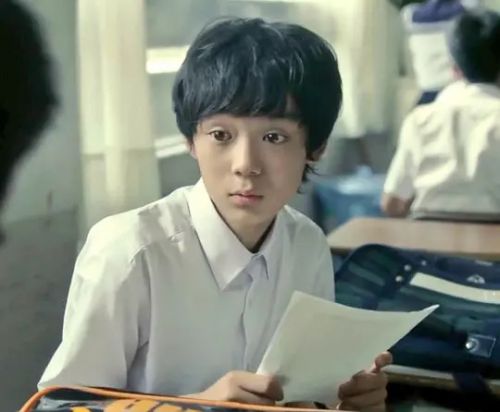 下田翔大