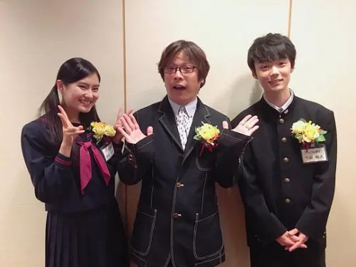 下田翔大