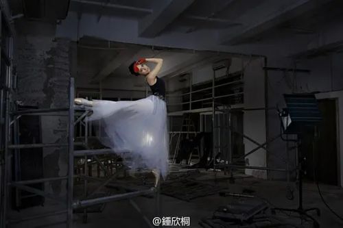 钟欣潼