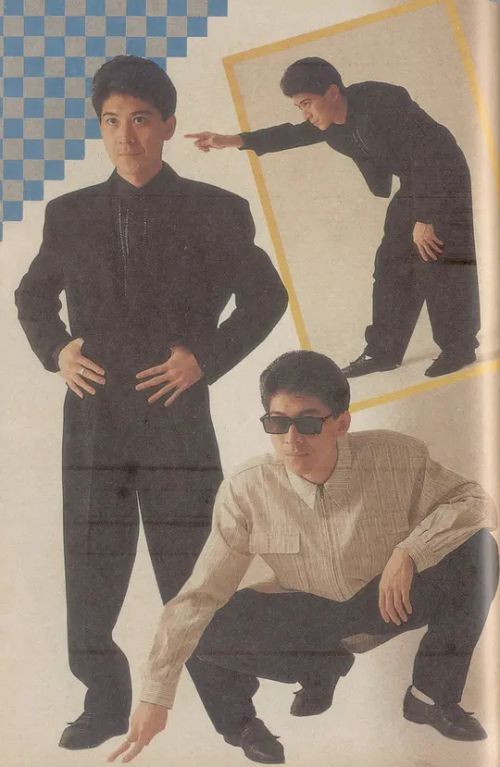 高捷