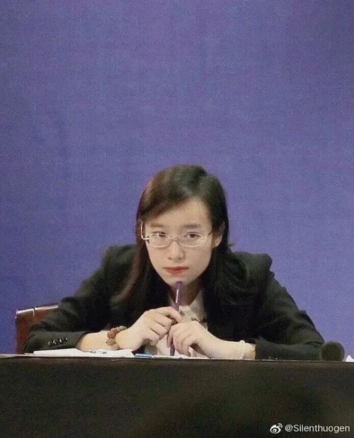 詹青云