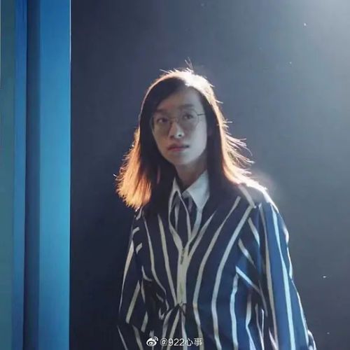詹青云